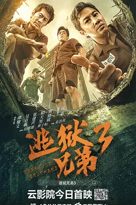 wwwwxxxx视频