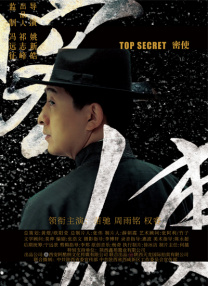久久久久国产精品免费免费搜索